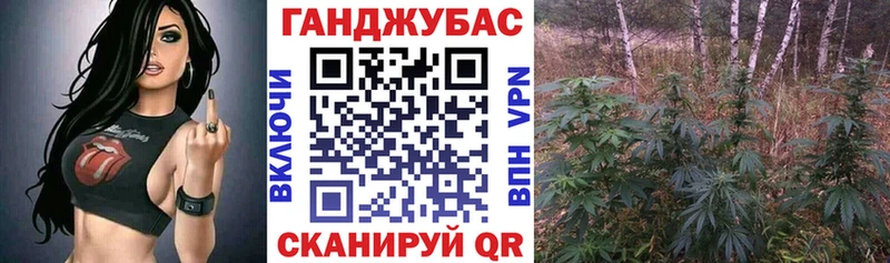 Галлюциногенные грибы Мариинск