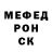 Альфа ПВП Crystall Aitemir Janyshbekov