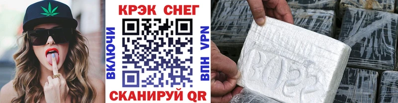КОКАИН 98%  Мариинск 