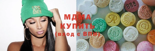 альфа пвп Кулебаки