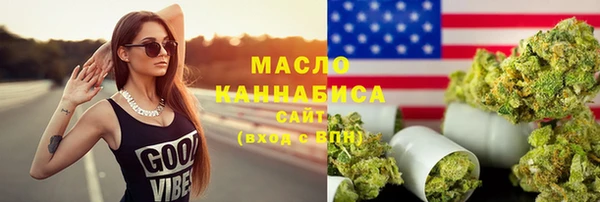 кокаин VHQ Красноперекопск