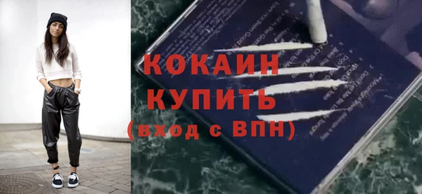 гидропоника Куйбышев