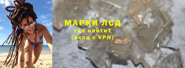 наркотики Киров