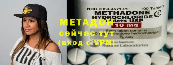 альфа пвп Кулебаки