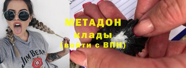 альфа пвп Кулебаки