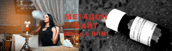 мефедрон Кукмор