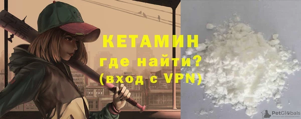 Альфа ПВП Костерёво