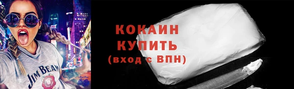 мдма Краснотурьинск