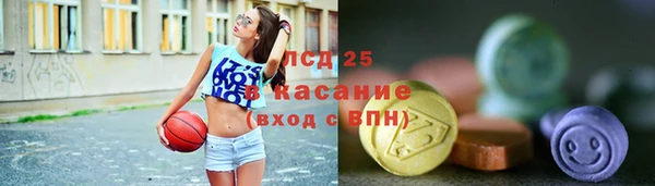 мдма Краснотурьинск