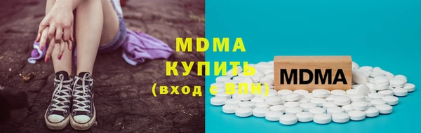 альфа пвп Кулебаки