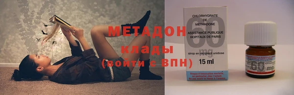 мдма Краснотурьинск