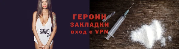 гидропоника Куйбышев