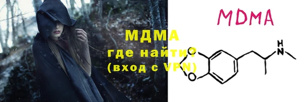 мефедрон Кукмор