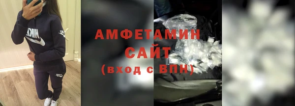 кокаин VHQ Красноперекопск