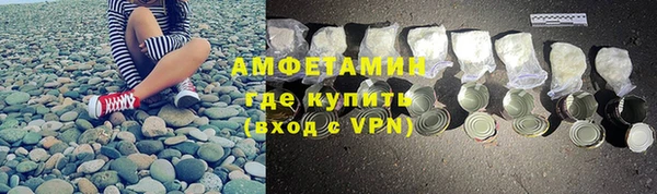 мефедрон Кукмор