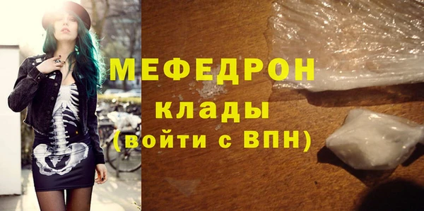 мдма Краснотурьинск