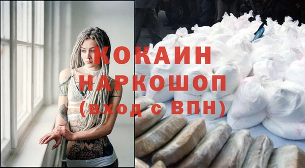 мдма Краснотурьинск