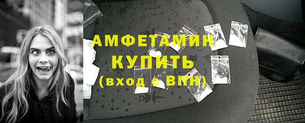 мдма Краснотурьинск