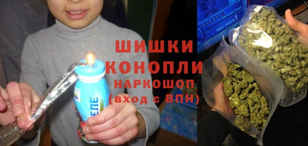 мефедрон Кукмор