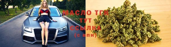 кокаин перу Коряжма