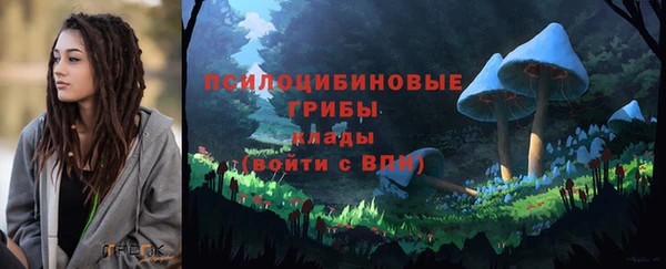 мефедрон Кукмор