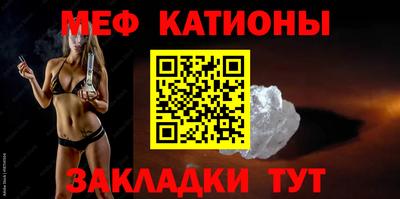 винт Среднеуральск