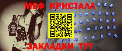 герыч Старая Купавна
