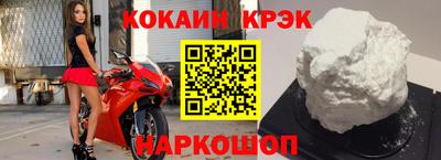 амф Азнакаево