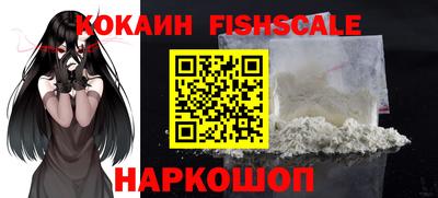герыч Старая Купавна