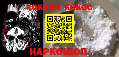 герыч Старая Купавна