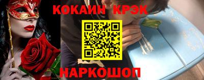 амф Азнакаево