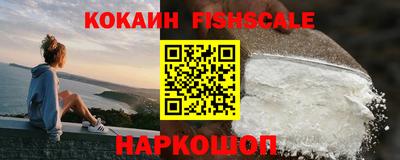 герыч Старая Купавна