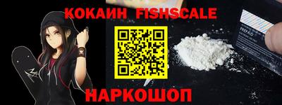 винт Среднеуральск