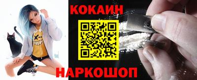 амф Азнакаево