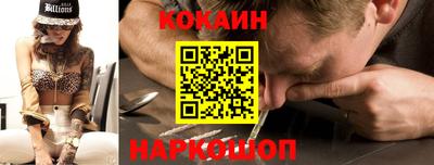 винт Среднеуральск