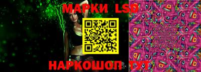 мефедрон мука Ставрополь