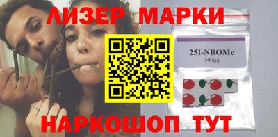 эйфоретик Абакан