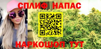 винт Среднеуральск