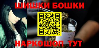 амф Азнакаево