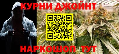 эйфоретик Абакан