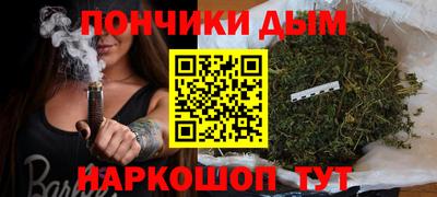 амф Азнакаево