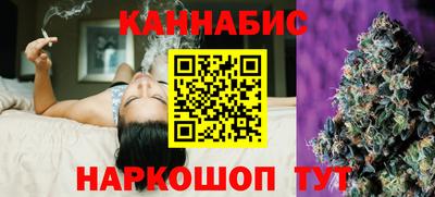 амф Азнакаево