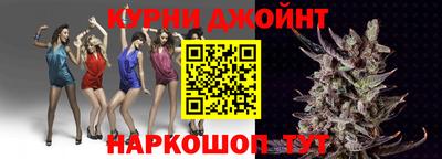мефедрон мука Ставрополь