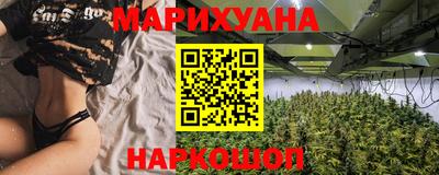 мефедрон мука Ставрополь