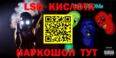 винт Среднеуральск