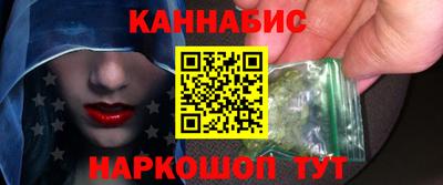 амф Азнакаево