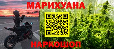 амф Абинск