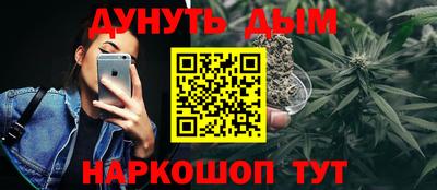 эйфоретик Абакан