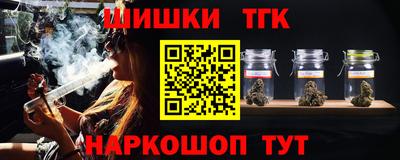 амф Абинск