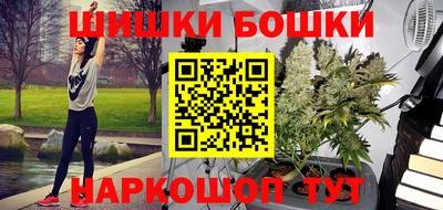 амф Абинск